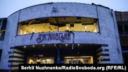 Наслідки ракетного удару по Києву 18 січня 2025 року