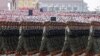 Vojna parada u Pekingu 3. septembra 2025. povodom 80. godišnjice kraja Drugog svetskog rata 