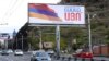 Armenians Protest Changes To Constitution