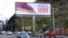 Armenia - A billboard in Yerevan urging Armenians to vote for controversial constitutional amendments, 13Nov2015.