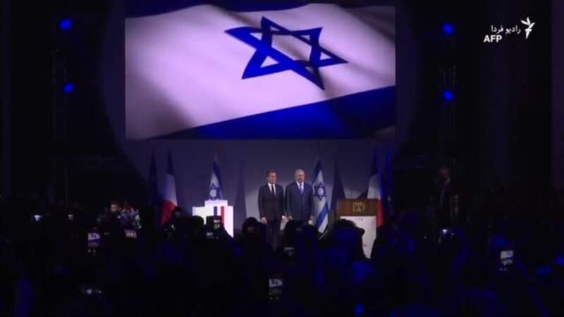 مخالفت فرانسه با تصمیم اسرائیل برای ضمیمه کردن کرانه باختری
