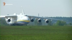 Самолет-рекордсмен Ан-225 отправился в первый рейс из Украины в Австралию (видео)