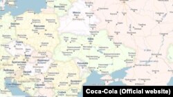 Карта с российским Крымом (иллюстративное фото).

