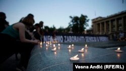Beograd, 11. jul 2018.