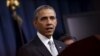 اوباما: شدیدتر از هر زمان دیگر داعش را هدف قرار داده‌ایم