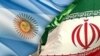 در گزارش‌ها گفته شده که رسیدگی به پرونده این دو ایرانی به واحد مبارزه با تروریسم در آرژانتین محول شده است.