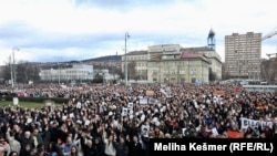 Протести во Сараево, 14 февруари 2026 