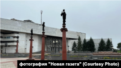 Биробиджан, филармония, в которой работал Павел Кушнир