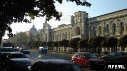 Primăria și Consiliul Municipal Chișinău