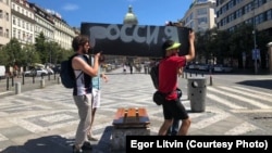 Акция российских гражданских активистов в Праге, 1 июля 2020 года