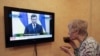 Ukrainian TV Channels Off The Air In Crimea
