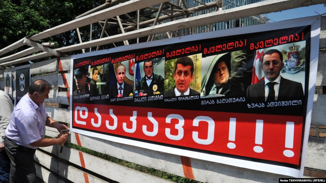 Здесь находились теннисные корты, возле которых в 2006 году молодые люди были убиты сотрудниками правоохранительных органов во время проведения спецоперации