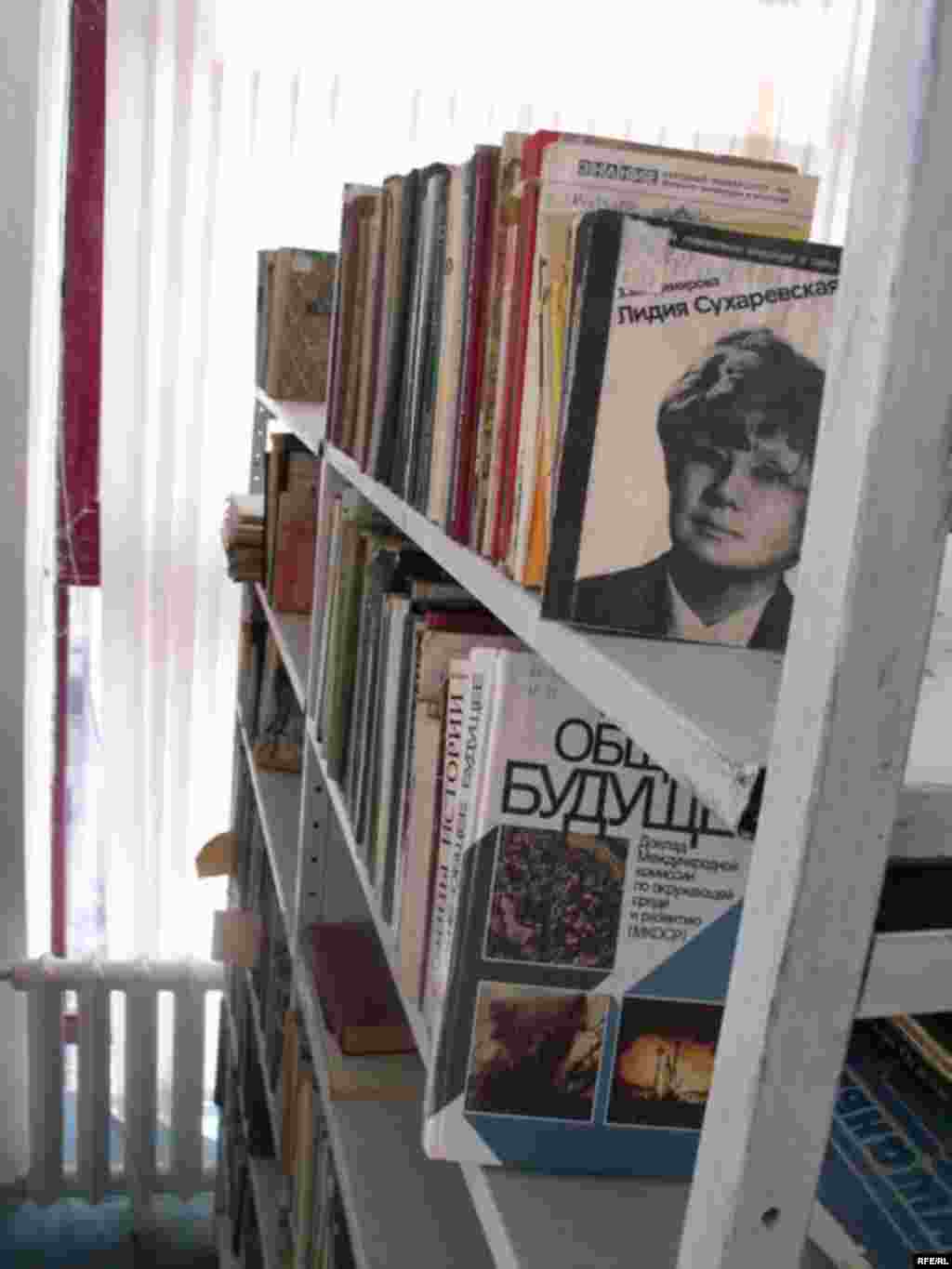 Умри кӯтоҳи китоб #57