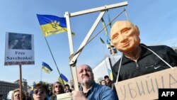 Акция в поддержку Надежды Савченко, Киев, 6 марта