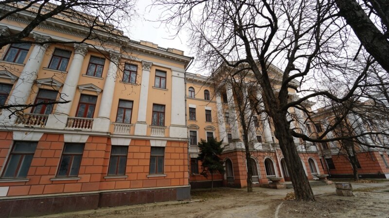 Власти Крыма не смогли продать здание Украинского геологоразведочного института в Симферополе