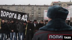"Православный митинг" в Новосибирске 