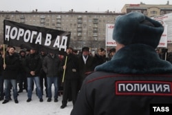 Митинг протеста православных верующих в Новосибирске против оперы "Тангейзер"