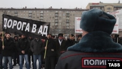 Праваслаўны мітынг у Новасібірску супраць опэры