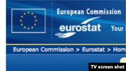 Логотип Евростата