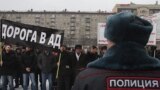 "Православный митинг" в Новосибирске 