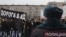 "Православный митинг" в Новосибирске 