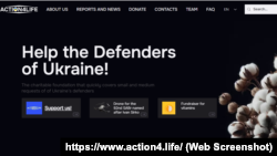  Скрыншот з сайту фонду Action4Life