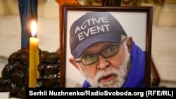 У Києві попрощались із режисером Сергієм Проскурнею, 4 лютого 2021 року