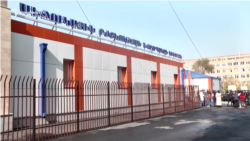 Բացվեց Հայաստանում առաջին միջուկային բժշկության կենտրոնը