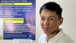 Жаңылыктар | 27.05.2025 | Пробация жана 50 миң сом айып. Жоомарт Карабаевге өкүм чыкты