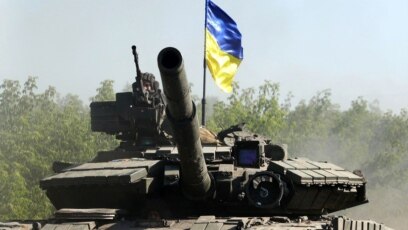 Въоръжените сили на Украйна са пробили първата линия на отбраната