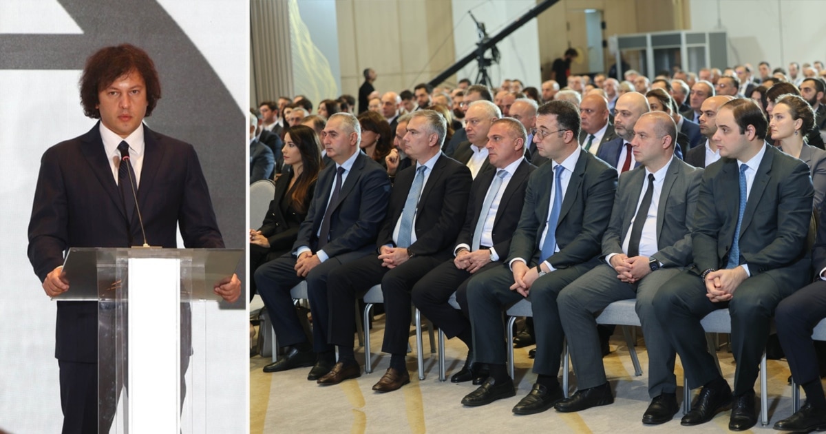 „ბიზნესს 4 ოქტომბრის არ ეშინია“ - კობახიძე კიდევ ერთხელ შეხვდა ბიზნესმენებს