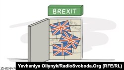 Политическая карикатура Евгении Олейник