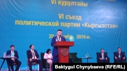 Канатбек Исаев на VI съезде политической партии «Кыргызстан». Бишкек, 22 сентября 2019 года.