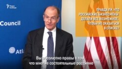 Закон направлен против структуры власти Путина – о российском досье
