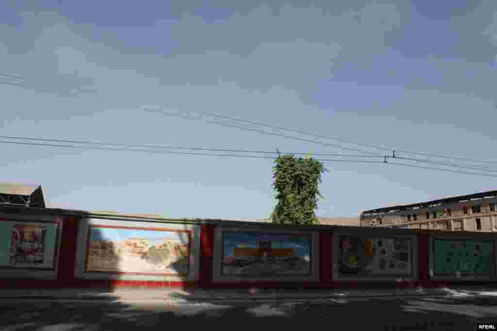 Девори ном ва таърих #79