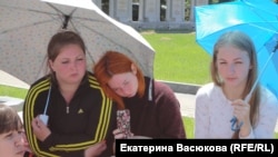 Участники голодовки. Хабаровск
