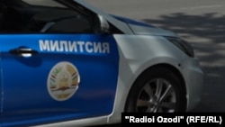 Акс аз бойгонӣ