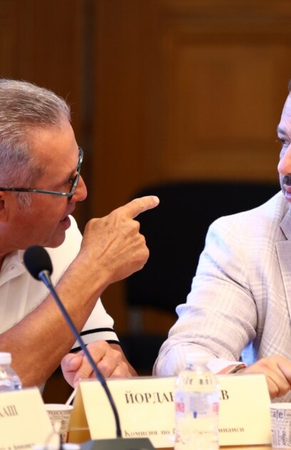 С гласовете на ГЕРБ ДПС Ново начало БСП и