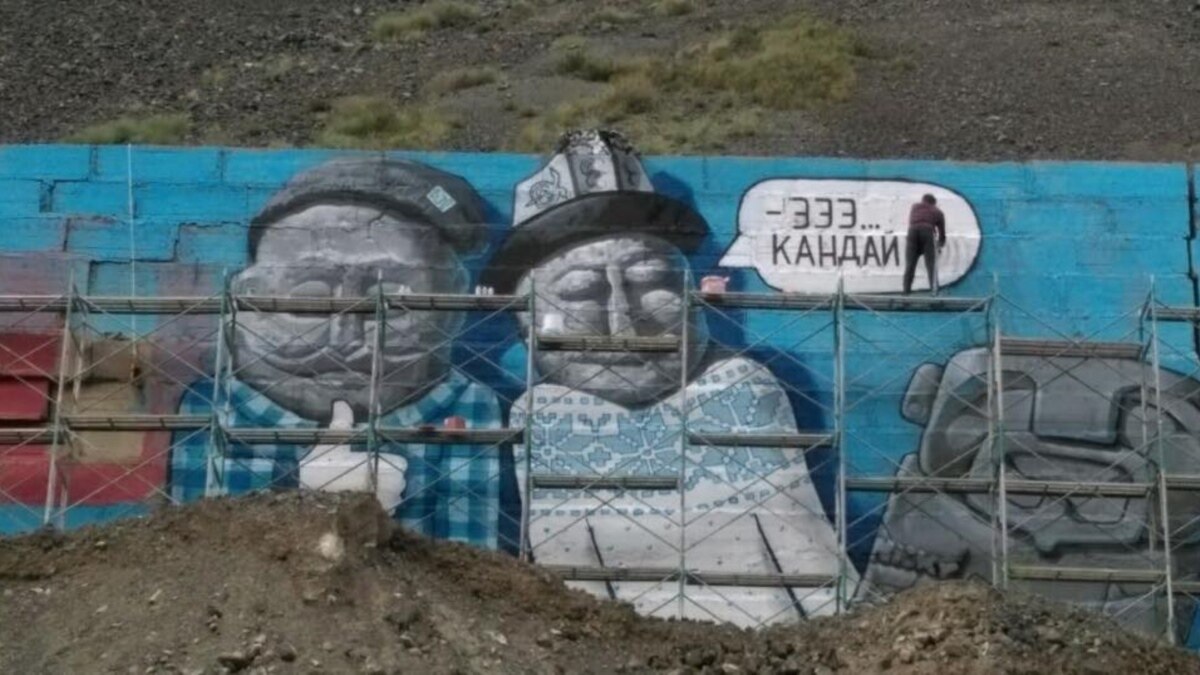 "-эээ.. Кандай?:))"