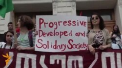 «Світ у відео»: Профспілки Грузії вимагали кращого захисту прав трудящих