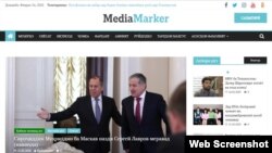 Вебсайти Кунгураи аврупоии рӯзноманигорон ва блогнависони тоҷик