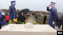 Одбележување на осумгодишнината од смртта на претседателот Борис Трајковски во БиХ на 26 февруари 2012 година.