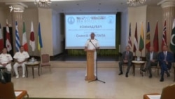 Церемонія відкриття «Сі Бриз-2021» в Одесі − відео