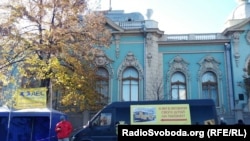 Ukraine -- `Eurocars' owners rally, Kyiv, 07Nov2018