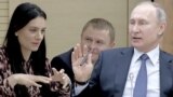Владимир Путин и Елена Исинбаева, коллаж