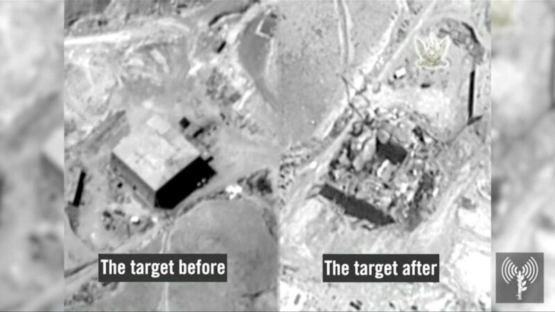 Израил Сириянын өзөктүк реакторун талкалаганын моюнга алды 