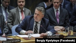 Постійний представник України при ООН Сергій Кислиця