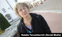 Наталія Янушкевіч