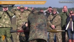 Військові прокурори вчилися стріляти з гранатомета та кулемета