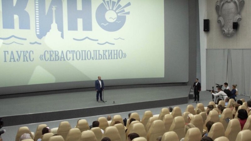 Коронавирус: в Севастополе разрешили наполовину заполнять театры, кинотеатры и спортивные залы 